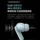 Xiaomi (MI) Redmi Buds 5 Pro [Government Subsidy] True Wireless Noise Cancelling Headphones In-Ear Type Suitable for Android and Apple Phones Snow White
