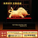 Qingshangyu Magnetic Fleece Sand Gold Zodiac Ox Ornaments Zhaocai Living Room Wine Cabinet Office High-end Decoration House Relocation Opening Gift Customized Niushi Hongyun Large About 26*17*32 cm