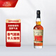 蔗园加勒比精选朗姆酒 洋酒朗姆酒烘焙 黑朗姆 莫吉托调酒基酒 蔗园菠萝味朗姆酒700ML*1瓶