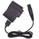 适用真汉子理发器955充电器902 903 905 906 911 935 928 927电推子电线 RFCD-955充电器