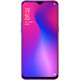 盾令 屏幕可适用于OPPO R17屏幕总成带框r17触摸屏液晶屏显示屏内外屏一体屏手机屏电池中框后盖 R17 电池 BLP681