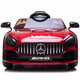 Leweipu Mercedes-Benz authorized children's electric car four-wheel drive remote control car children's four-wheel baby gift toy car can seat people