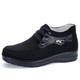 Hongxingxiang Old Beijing Clate Shoes Мужская хлопчатобумажная обувь зимние шерстяные туфли мужская обувь теплые плюс бархатные повседневные туфли против скольжения среднего возраста и пожилые туфли для папы 9910 мужская черная шерсть плюс бархат 38