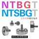 NTBG external thread bearing NTBGT M10 M8 M6 M5 M4 screw screw bearing pulley NTSBG guide wheel ginger NTBGT 9-8