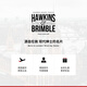 HAWKINS / BRIMBLE Hawkins Small Silver Tank Water-Based Hair Oil 100g Hair Oil Men's Hair Wax Hair Mud Style Brand Direct Supply Quality