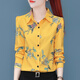Ran Yilan middle-aged man's summer long-sleeved clothes for women's printed chiffon shirt for women spring and autumn new mother's outfit retro 3519 big red one size s
