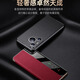 乐蔻【升级磁吸真皮翻盖】华为pura70pro手机壳p70ultra牛皮智能休眠翻盖全波商务时尚简约防摔保护套 麒麟纹【酒红色】精孔镜头/支架款 华为pura70Pro/Pro+通用