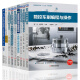 
CNC turning/milling programming and operation Siemens CNC system 808d/828d/840d connection and debugging Turning and milling five-axis CNC system machining programming and operation Siemens CNC turning programming and operation