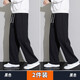 Dust Walker Pants Men's Autumn Loose Straight American Style Heavy Drape High Street Wide Leg Casual Pants Guard Trousers Winter Men's Pants Black XL Recommended 115-135 Jin Jin equals 0.5 kg