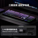 Belly Spirit MK870PRO/MK-PAD 108 key Blackberry Garning Keyboard Mecánico Obsidiana Bluetooth Bluetooth Bluetooth Bluetooth Customized Computer Office Obsidian (incluido MK-Pad)-Purple Qi Donglai Zhengke Box SHARME SHARMAWS SHARMAW