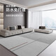 
Hazar HAZARD Living Room Carpet [Environmental Three-proof Ring Fleece] Coffee Table Carpet Modern Simple Sofa Bedroom Floor Mat Customizable for Home Use Upgrade 15905 120*160cm
