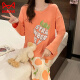 Cat Man (Miiow) Pajamas Spring y Autumn Algodón de manga larga suave y algodón de algodón linda CAJA CAPA EN AUTO SET 2025 NUEVO CAREATE 1047 AMOR INGLÉS M 160