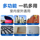 
XMSJ Wagner high pressure airless sprayer latex paint paint paint sprayer household wall small size high power 695 ceramic pump body wear resistance king