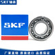 Yuechangsheng Micro Bearing Micro Bearing 604605606607608609628/8-2RSH/2RS1/2Z/C3 6210-2Z Metal Sealing