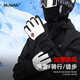 Memaru Gloves for Men and Women Winter Cycling Electric Vehicles Plus Velvet Windproof and Waterproof Outdoor Warm Winter Touch Screen Cotton Ski Gloves 8# Black and White Spliced ​​Finger Snow Mountain Men's Style