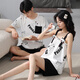 
From the heart pure cotton couple pajamas for women in summer short-sleeved home clothes for men in summer Korean style casual home clothes set O 9904 XL women [high 165-170 weight 120-140Jin [Jin equals 0.5 kg]]