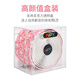 Renjuyi Sakura Road Handlebar Belt Bicycle Handlebar Wrap Tape Bicycle Two-Color Splicing Anti-Slip Sweat-Absorbent Handlebar Tape Sakura Handlebar Tape White Pink Comes with Tape