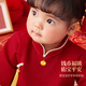 中国黄金宝宝金锁黄金项链足金长命平安锁婴儿周岁生日礼物满月百天送小孩 【岁岁平安】宝宝金锁项圈