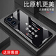甄沛适用OPPOReno7手机壳Reno7Pro防摔手机膜Reno7SE钢化玻璃外壳全包防尘超薄硬壳平安文字创意保护套 平安喜乐【流沙黄G7170】 oppoRENO7【赠膜】