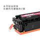 Essen Canon I-Sensys MF657CDW IMPRIMANTE CARTRIDE CANONMF655CDW CARTRIDE À L'ENK MF651CW TONER CARTRIDE BLEU BLEU