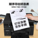 图盛适用理光7502碳粉MP7001 7500 6210d粉盒1075 7501 IM8000 8001 9001 9002 MP6503SP 7503复印机墨粉