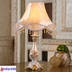 XMSJ Schlafzimmer Schreibtisch Lampe Nacht Lampe Europäischer Stil Pastoral Retro Klassisches amerikanisches Weißes Wohnzimmerstudie Bester Hochzeitsgeschenk 9928a Clivia Golden Lampenschildschalter Schalter