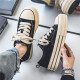 Yuqiao Zapatos de lona de suela gruesa 2025 Zapatos de tablero clásico coreano 1970 Sports de alumno bajo, pareja de deportes informales, bajo negro 42