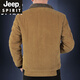 Jeep Spirit Lapel Jacke für Männer reine Baumwollcordwäsche -Baumwolljacke für Männer Herbst und Winter Lose verdickte Baumwolljacke für Männer Winterjacke für Männer neue Produkte 6630 gelb m -110jin [Jin gleich 0,5 kg]