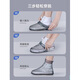 Miling rain boots for men and women waterproof non-slip thickened wear-resistant foot cover rainy days rain boots for water shoes for children silicone outer wear boots A 2 pairs - brown + white mid-tube XL (40-42)