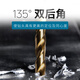 樱姬英制镀钛麻花钻高速钢钻头打不锈钢铝铁金属转头12116 3/16