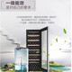 Haier Freezer Freezer Constant Temperature Wine Cabinet Home Vertical Refrigeration Preservation Refrigeration Preservation Display Cabinet Office Wine Red Wine Cabinet JC-320 (BD)-159 bottles-320 liters