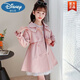 Disney Girls Spring and Autumn Trench Coat 2023 New Mid-Length Style Fashionable Medium Large Children Princess Pink New Coat Pink [Spring and Autumn Style] 160 Size [Suggested height about 150cm]