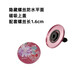 Fuluye FOURIERS bicycle magnetic bowl set cover 28.6 dustproof and waterproof personality front fork upper cover 702 spring red (pink) 1-1/8 front fork 28.6mm