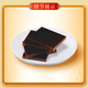 
Dong'e Ejiao Donkey-hide gelatin 24g replenishes blood and nourishes yin, moistens dryness, stops blood