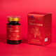 张太和破壁灵芝孢子粉胶囊礼盒72g(0.3g/粒*60粒*4瓶) 礼盒装 破壁灵芝孢子粉胶囊礼盒