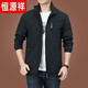 Hengyuanxiang Veste pour hommes en plein air automne et hiver 2025 Nouveaux vêtements d'automne pour hommes d'âge moyen plus veste en polaire