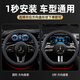 Quanhang car steering wheel cover handlebar leather cover anti-slip genuine Volkswagen Sagitar Lavida Bora Magotan Toyota Corolla universal