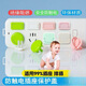 Socket protective cover plug jack safety plug plug-in head protection baby anti-electric shock insulating protective cover socket cover socket protective cover 2 holes + 3 holes 20 each green