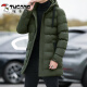 
Woodpecker winter medium-length 2024 new windproof down cotton hooded jacket for men young warm and fashionable slim cotton jacket for men 686 black M (approximately 75-105Jin [Jin equals 0.5 kg])