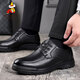 Vogelscheuche Lederschuhe für Herrengeschäft Casual Schuhe echte Lederzehenschicht Kuhläire Frühling Neuem Stil Atmungsaktives nicht rutschfestes Kleidung-resistenter weicher Lederschuhe GX6627 Black 40