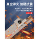 
Inner hole groove knife 7-shaped groove knife end face groove knife flat groove knife arc groove groove cut blade outer circle groove knife forehand knife RF13544MM knife rod