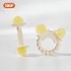 IKV teether for babies over six months and above 468 months baby toy silicone chewing gum to soothe small balls + magic wand teether - yellow