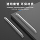 SK-LINK 光纤尾纤热缩管 光缆皮线跳线尾纤保护管熔接机热熔套管熔接保护管 裸纤管单钢针细管 100根/包