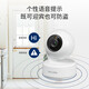 普联（TP-LINK）终身免流量4G监控摄像头家用 无限流量高清无线全彩夜视室内外防水监控手机远程360度全景旋转云台 400万室内单镜头【4G无限免流量款】 128GB【免费升级256GB卡】