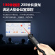 Noway 360 control/100 meters distance remote control laser pen PPT page turning pen teacher's wireless presenter projection pen electronic pen N26 hyperlink red light black
