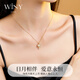The only (Winy) Hetian Jade sterling silver necklace, women's pendant, birthday gift, women's Valentine's Day gift for friends and wives, jewelry
