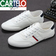 Katile Crocodile Canvas Schuhe Herren Sommer vielseitigem Top atmungsaktiv 2022 Neues koreanisches Stil weiß lässiger dünner Modell Fahrer Flat Schuhe Weiß 9272 Schnürmodell 39
