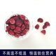 Fanke dried raspberries, a Northeastern specialty, no added sugar, no added raspberries, dried raspberries, red raspberries, non-preserved fruits for soaking in water, 100g of dried raspberries, suitable for soaking in water and wine
