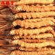 Fuxitang Tíbet Nagqu Cordyceps Cordyceps Precio de gran altitud de 1 Cordyceps Cordyceps 4 raíces/gramo de tamaño de 1 raíz