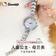 Hello Kitty Sanrio Mermaid Watch Women's Small Dial Bracelet Watch Female Student Niche Light Luxury Birthday Gift for Girlfriend